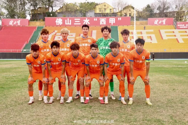 佛山冬训热身 泰山B队两度落后两度扳平 王宇轩任意球梅开二度定胜局