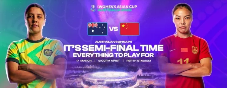 卡彭特赛前解析：熟悉米利西奇战术 中澳女足均以顽强著称