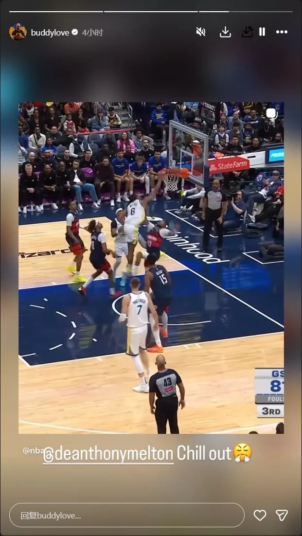 希尔德交易月余未换勇士头像 社媒活跃转发老鹰动态