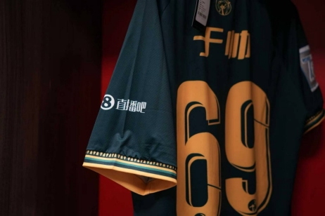 榆林漠北矿工6-1取足协杯历史首胜 投资人魏嘉宇详解矿工精神与三年冲乙规划 榆林漠北矿工6-1取足协杯历史首胜 投资人魏嘉宇详解矿工精神与三年冲乙规划