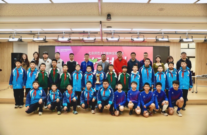 榆林漠北矿工6-1取足协杯历史首胜 投资人魏嘉宇详解矿工精神与三年冲乙规划 榆林漠北矿工6-1取足协杯历史首胜 投资人魏嘉宇详解矿工精神与三年冲乙规划