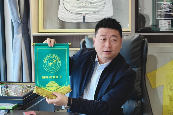 榆林漠北矿工6-1取足协杯历史首胜 投资人魏嘉宇详解矿工精神与三年冲乙规划 榆林漠北矿工6-1取足协杯历史首胜 投资人魏嘉宇详解矿工精神与三年冲乙规划