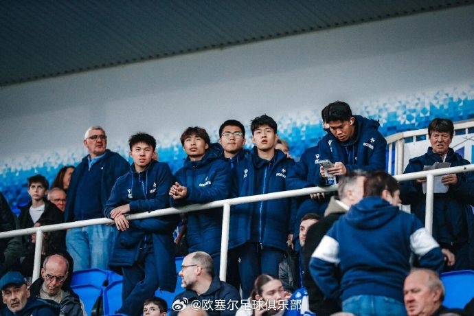 中国U16与犀旺队现场考察欧塞尔 法甲保级战3-0完胜