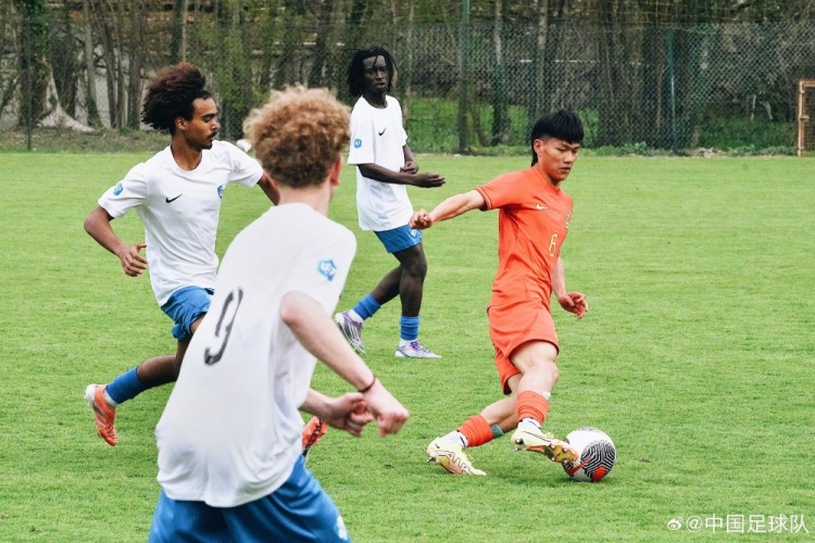 国少法国拉练0-2负格勒诺布尔U17 场面占优难掩效率差距