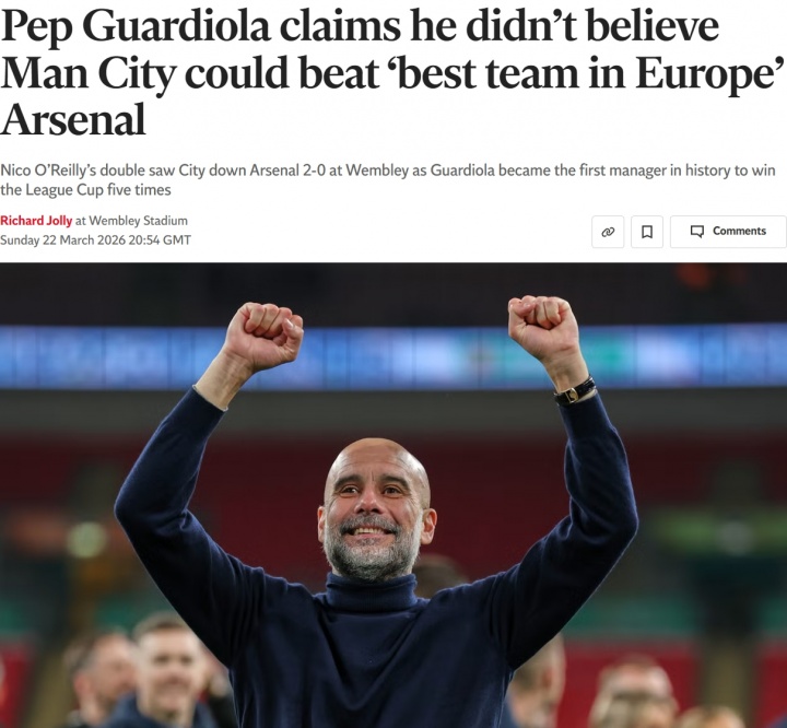 瓜帅言论遭媒体集体误读 原意为感慨与拜仁巴萨同为欧洲顶尖