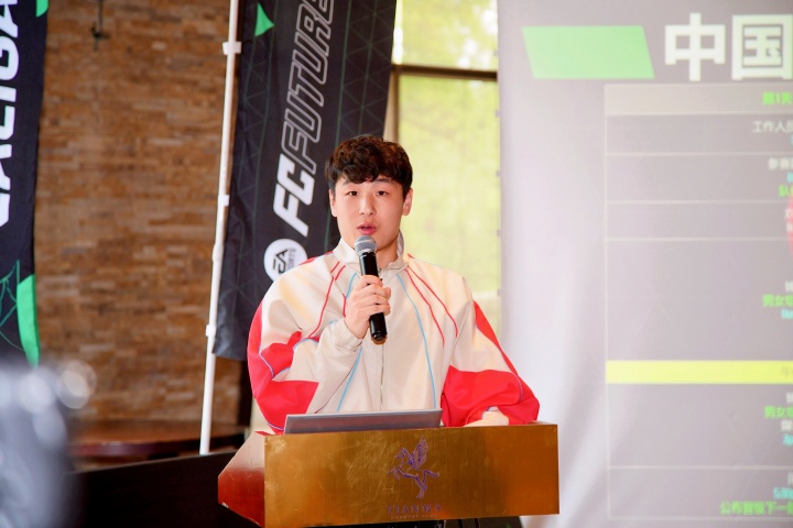 西甲Next Gen中国站落幕 八名青少年获赴马德里训练营资格