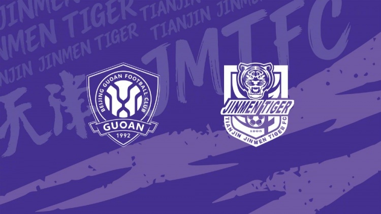 于根伟：艾托尔随队进京待评估，京津德比伤兵满营