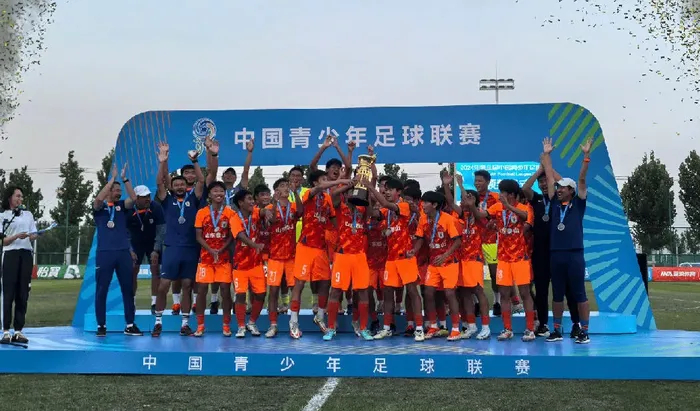 U15国少2-0意大利 周海滨麾下精英初露锋芒