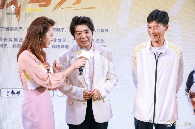 赞助商矩阵多元覆盖，粤超签约仪式揭示广东业余足球商业化质变
