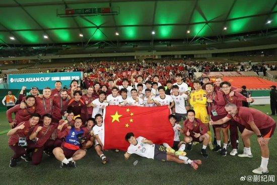U23亚洲杯创历史：中国男足三胜两平一负夺亚军，后防五场零封成基石