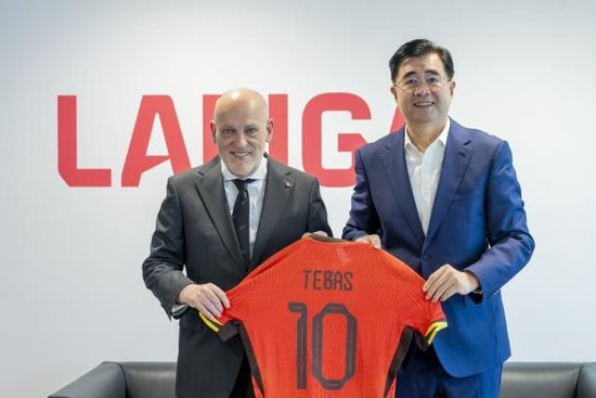 西甲联盟与中国足协马德里谈判 青训输送+技术输出成焦点