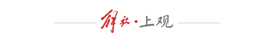 葡萄牙新帅空降救火,河南队闪电解约南基一 葡萄牙新帅空降救火,河南队闪电解约南基一