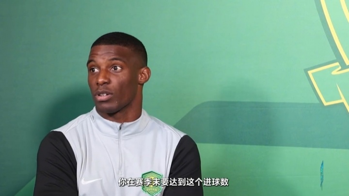 法比奥：给张玉宁定赛季进球目标 要做中超最强锋线组合