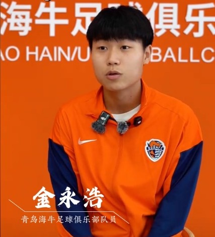 金永浩：每天训练后加练射门，进球得益于战术执行