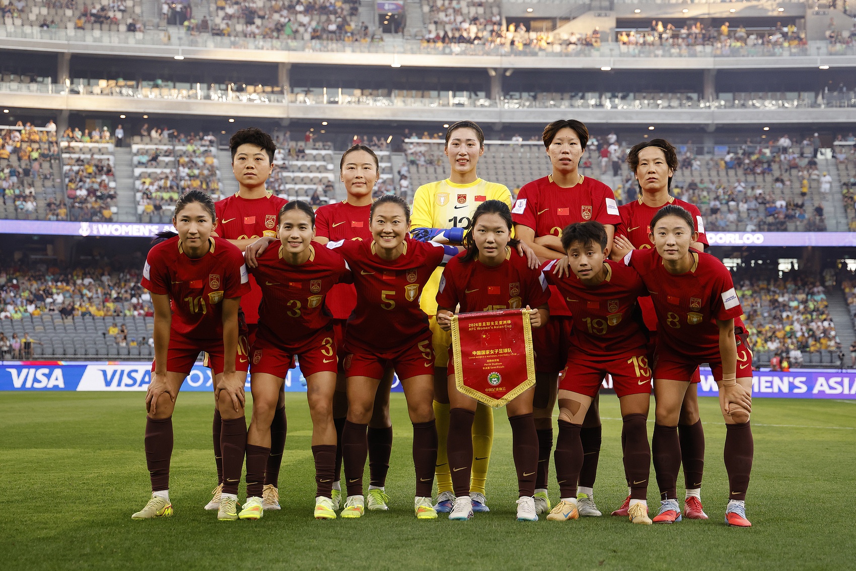 FIFA女足排名更新 中国女足微升至世界第16