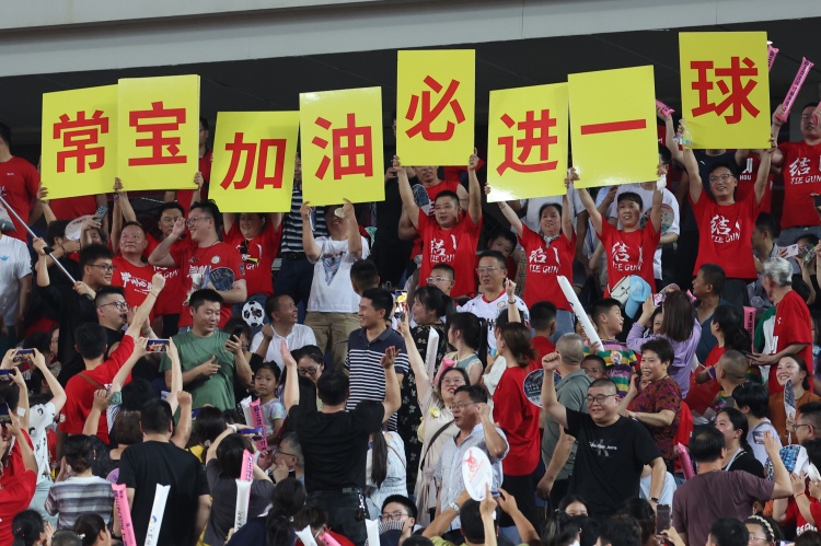 苏超揭幕战落户常州奥体 周深将献唱助阵