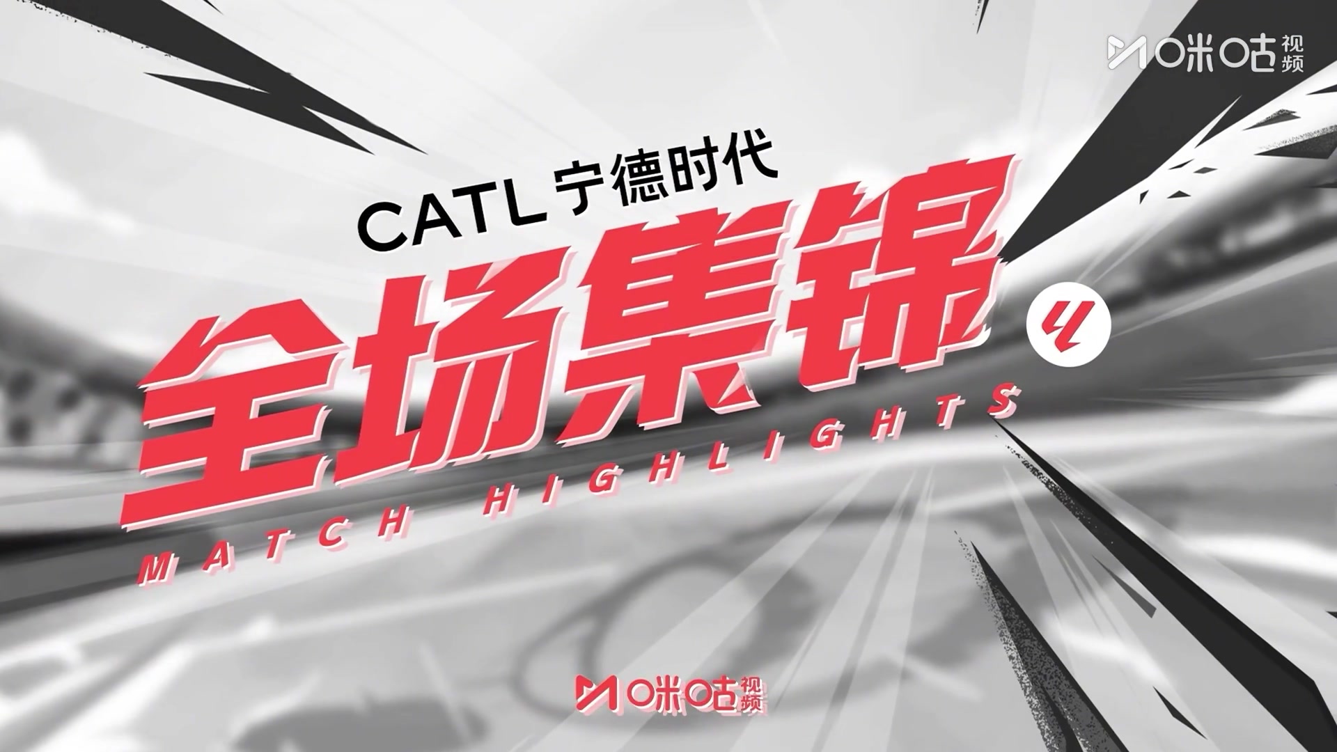 03月16日 西甲第28轮 巴塞罗那vs塞维利亚 全场录像